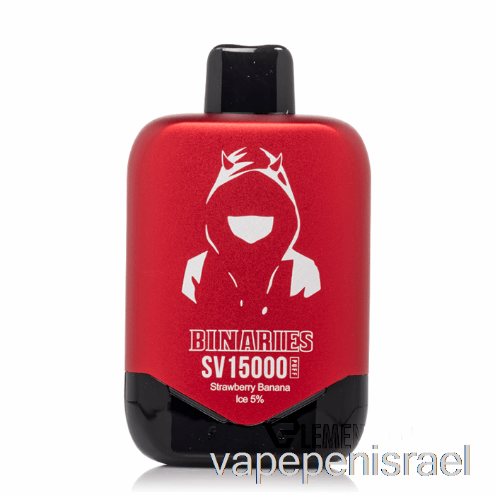 חד פעמי Vape Israel Horizon Binaries Sv15000 קרח בננה תות חד פעמי